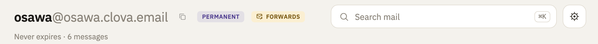 The inbox's header, with Forwards beside its address
