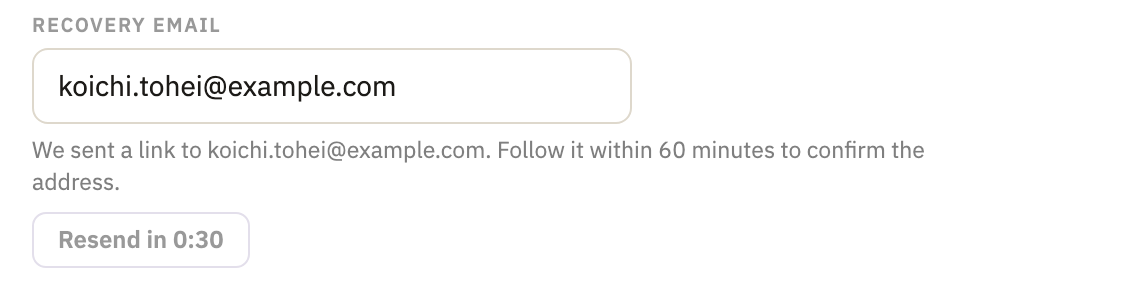 The Recovery email box, with an address saved, and a line saying a link was sent to it